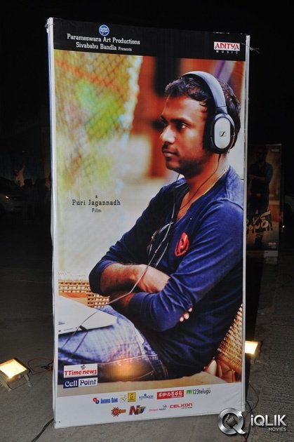 Temper-Movie-Audio-Launch